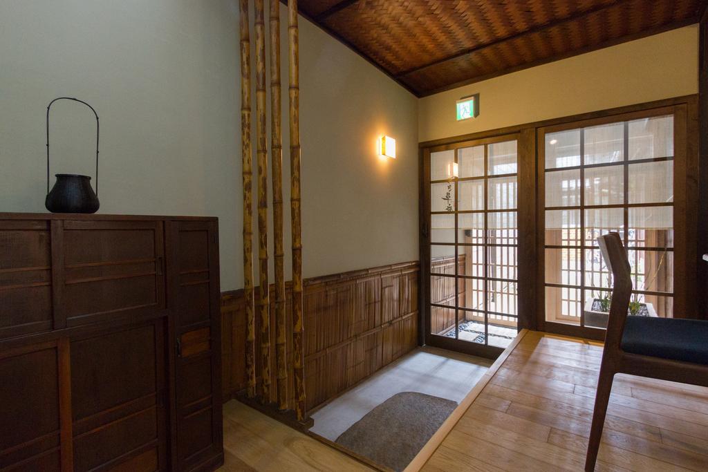 Tsukikusa An Machiya House Kyoto Room photo